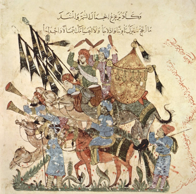 Caravane de pèlerins, miniature du XIIIe siècle