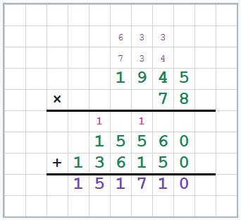 1945 x 78 =